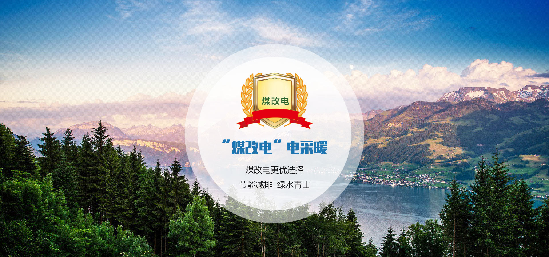 泰安市同科液壓設(shè)備有限公司 